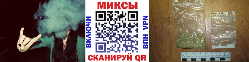 БУТИРАТ Butirat  купить закладку  Пугачёв 