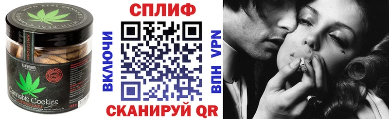 Еда ТГК марихуана  kraken онион  Пугачёв  где продают наркотики 