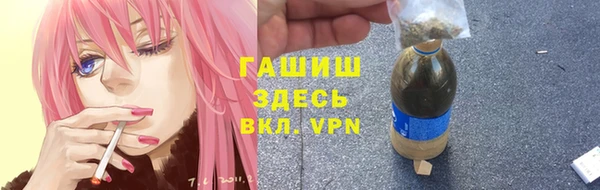 сатива Алзамай