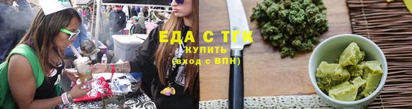 PSILOCYBIN Алексеевка