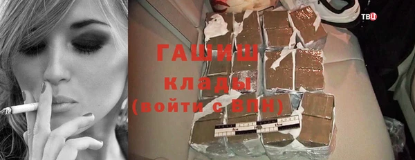 сатива Алзамай