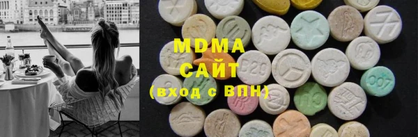 PSILOCYBIN Алексеевка