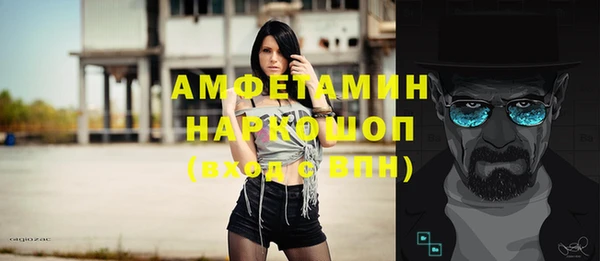 сатива Алзамай