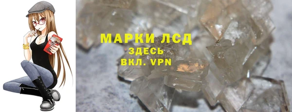 сатива Алзамай
