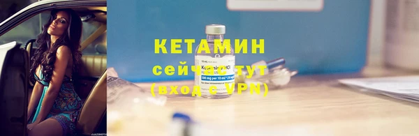 PSILOCYBIN Алексеевка
