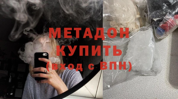 меф Алексин