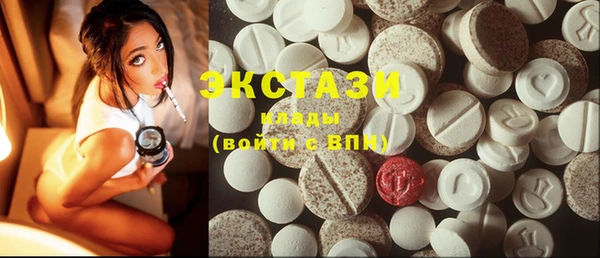PSILOCYBIN Алексеевка
