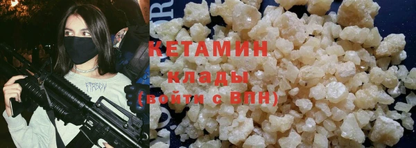 сатива Алзамай