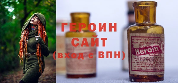 меф Алексин